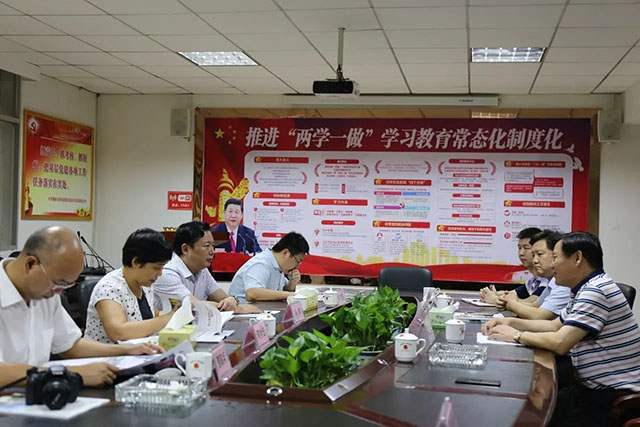 岳陽(yáng)市委常委 統(tǒng)戰(zhàn)部長(zhǎng)熊煒走訪調(diào)研天欣科技、市工商聯(lián)主席何祚云陪同調(diào)研