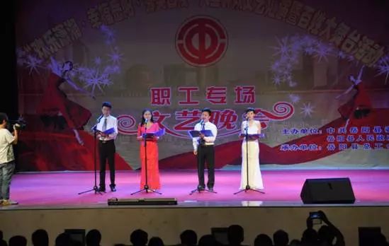 天欣科技 唱響 “秀美巴陵?幸福岳陽?百姓大舞臺”
