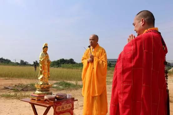 佛光普照 福滿神州 —— 熱烈祝賀富強科技隆重舉行落戶臨港暨開工祈福大典