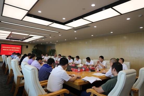 湖南天欣集團旗下 富強科技與新港區(qū)簽約儀式隆重舉行 同時簽約入駐新港區(qū)的還有4家企業(yè)