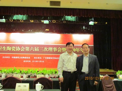 領(lǐng)導(dǎo)關(guān)懷